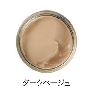 ＜M.モゥブレィ/M.MOWBRAY＞ レザーコンシーラー(2103/2092/3/4) ダークベージュ 【三越・伊勢丹/公式】