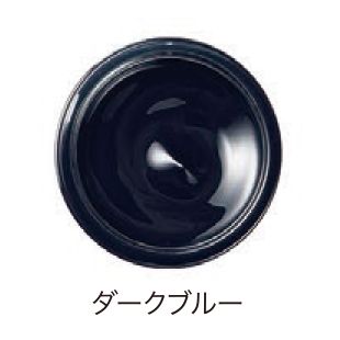 ＜M.モゥブレィ/M.MOWBRAY＞ レザーコンシーラー(2103/2092/3/4) ダークブルー 【三越・伊勢丹/公式】
