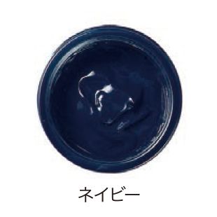 ＜M.モゥブレィ/M.MOWBRAY＞ レザーコンシーラー(2103/2092/3/4) ネイビー 【三越・伊勢丹/公式】