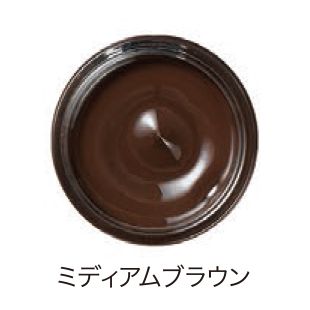＜M.モゥブレィ/M.MOWBRAY＞ レザーコンシーラー(2103/2092/3/4) ミディアムブラウン 【三越・伊勢丹/公式】