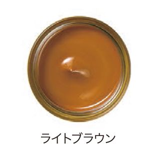 ＜M.モゥブレィ/M.MOWBRAY＞ レザーコンシーラー(2103/2092/3/4) ライトブラウン 【三越・伊勢丹/公式】