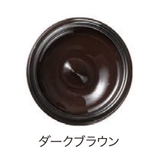 ＜M.モゥブレィ/M.MOWBRAY＞ レザーコンシーラー(2103/2092/3/4) ダークブラウン 【三越・伊勢丹/公式】