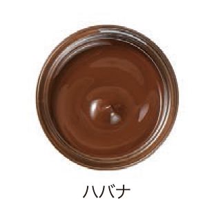 ＜M.モゥブレィ/M.MOWBRAY＞ レザーコンシーラー(2103/2092/3/4) ハバナ 【三越・伊勢丹/公式】