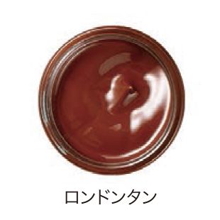 ＜M.モゥブレィ/M.MOWBRAY＞ レザーコンシーラー(2103/2092/3/4) ロンドンタン 【三越・伊勢丹/公式】