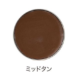 ＜M.モゥブレィ/M.MOWBRAY＞ トラディショナルワックス(2080) ミッドタン 【三越・伊勢丹/公式】