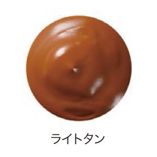 ＜M.モゥブレィ/M.MOWBRAY＞ ウェルトクリーム(2039) ライトタン 【三越・伊勢丹/公式】