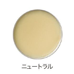 ＜M.モゥブレィ/M.MOWBRAY＞ ハイシャインポリッシュ(2029) ニュートラル 【三越・伊勢丹/公式】