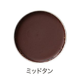 ＜M.モゥブレィ/M.MOWBRAY＞ ハイシャインポリッシュ(2029) ミッドタン 【三越・伊勢丹/公式】