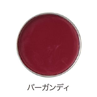 ＜イングリッシュギルド＞ ビーズミラーワックス(2501) バーガンディ 【三越・伊勢丹/公式】