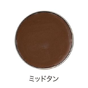 ＜イングリッシュギルド＞ ビーズミラーワックス(2501) ミッドタン 【三越・伊勢丹/公式】