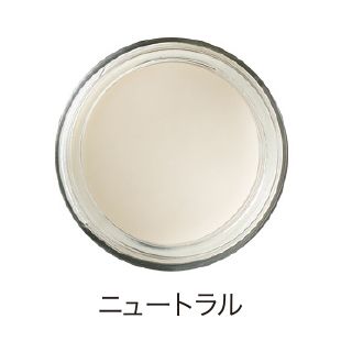 ＜イングリッシュギルド＞ ビーズリッチクリーム(2500) ニュートラル 【三越・伊勢丹/公式】