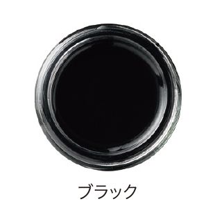 ＜イングリッシュギルド＞ ビーズリッチクリーム(2500) ブラック 【三越・伊勢丹/公式】