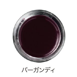 ＜イングリッシュギルド＞ ビーズリッチクリーム(2500) バーガンディ 【三越・伊勢丹/公式】
