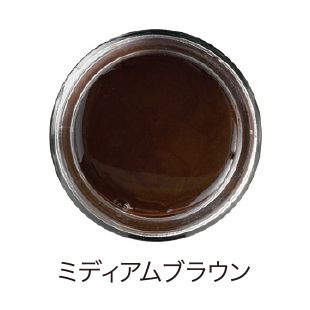 ＜イングリッシュギルド＞ ビーズリッチクリーム(2500) ミディアムブラウン 【三越・伊勢丹/公式】