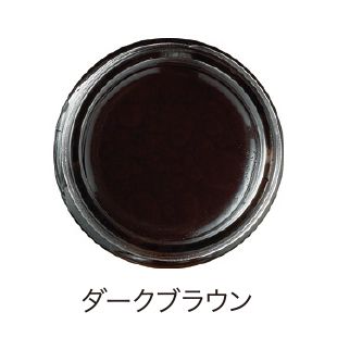 ＜イングリッシュギルド＞ ビーズリッチクリーム(2500) ダークブラウン 【三越・伊勢丹/公式】