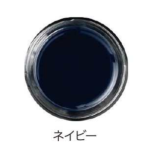 ＜イングリッシュギルド＞ ビーズリッチクリーム(2500) ネイビー 【三越・伊勢丹/公式】