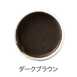 ＜M.モゥブレィ プレステージ＞ クレームナチュラーレ(2061) ダークブラウン 【三越・伊勢丹/公式】