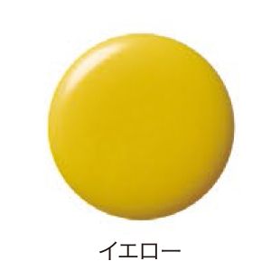 ＜M.モゥブレィ/M.MOWBRAY＞ レザーマニキュア(3025/6) イエロー 【三越・伊勢丹/公式】