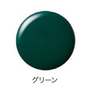 ＜M.モゥブレィ/M.MOWBRAY＞ レザーマニキュア(3025/6) グリーン 【三越・伊勢丹/公式】