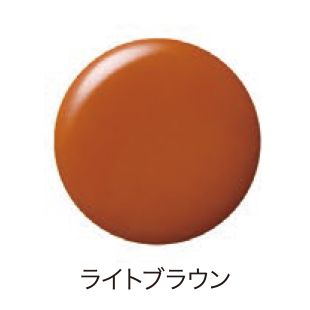 ＜M.モゥブレィ/M.MOWBRAY＞ レザーマニキュア(3025/6) ライトブラウン 【三越・伊勢丹/公式】