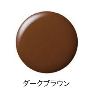 ＜M.モゥブレィ/M.MOWBRAY＞ レザーマニキュア(3025/6) ダークブラウン 【三越・伊勢丹/公式】