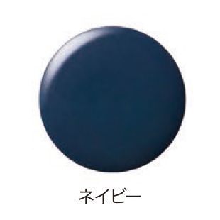 ＜M.モゥブレィ/M.MOWBRAY＞ レザーマニキュア(3025/6) ネイビー 【三越・伊勢丹/公式】