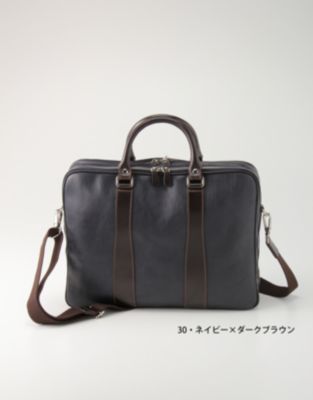 ＜ステファノマーノ/STEFANOMANO＞ ▼レザービジネスバッグ(SOMH0C02) 30・ネイビーxダークブラウン 【三越・伊勢丹/公式】