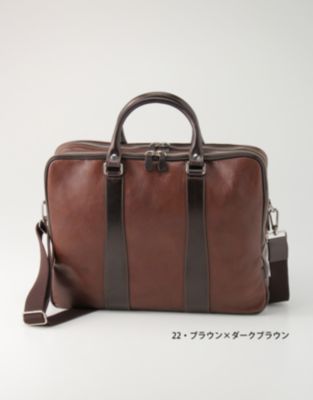 ＜ステファノマーノ/STEFANOMANO＞ ▼レザービジネスバッグ(SOMH0C02) 22・ブラウンxダークブラウン 【三越・伊勢丹/公式】