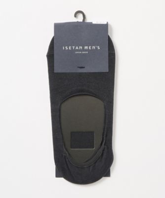 ＜イセタンメンズ/ISETAN MEN'S＞ 和紙ローファーインソックス(11894391) 89・チャコール 【三越・伊勢丹/公式】