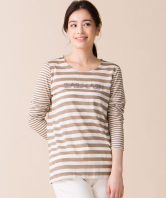 ＜レリアン プラスハウス＞ 大きいサイズ 【BALMAIN】ボーダーカットソー チャイロ 【三越・伊勢丹/公式】