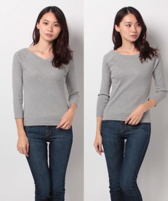 ＜ロペ/ROPE'＞ 2WAY綿テレコプルオーバー グレー 【三越・伊勢丹/公式】