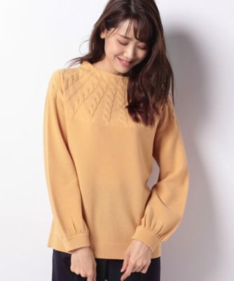 ＜レリアン プラスハウス＞ 大きいサイズ プルオーバーニット キイロ 【三越・伊勢丹/公式】
