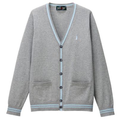 ＜EAST BOY/イーストボーイ＞ 12GハイツイストVカーディガン(6206011) ライトグレー 【三越・伊勢丹/公式】