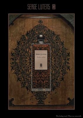 ＜セルジュ・ルタンス/SERGE LUTENS＞ AMBRE SULTAN(アンブルスュルタン) 【三越・伊勢丹/公式】
