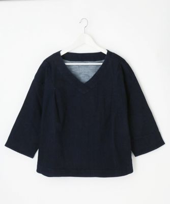 ＜Pale h'（ペールアッシュ）＞ 大きいサイズ ストレッチデニムセットアップ(PH17-AJOP06)(クローバー) ネイビー(13) 【三越・伊勢丹/公式】