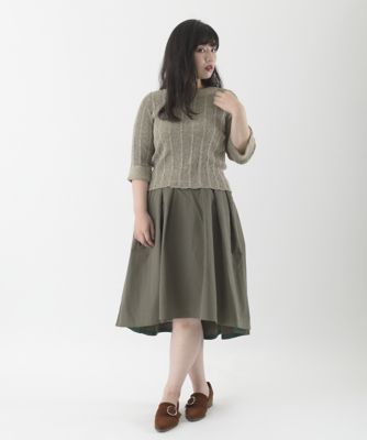 ＜Pale h'（ペールアッシュ）＞ 大きいサイズ ブークレーワイドリブトップス(PH17-AK22)(クローバー) ベージュ(03) 【三越・伊勢丹/公式】