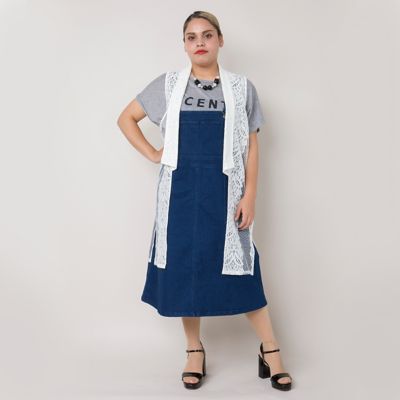 【SALE（伊勢丹）】＜VARAL DE MODA+＞ 大きいサイズ ストライプレースロングジレ(V71-4340)(クローバープラス) ホワイト 【三越・伊勢丹/公式】