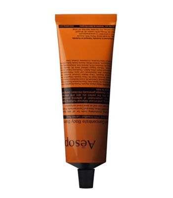 【送料無料】＜イソップ/Aesop(MENS BEAUTY)＞ ▼リンド ボディバーム 120mL 【三越・伊勢丹/公式】