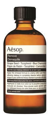＜イソップ/Aesop(MENS BEAUTY)＞ ▼リムーブ 【三越・伊勢丹/公式】