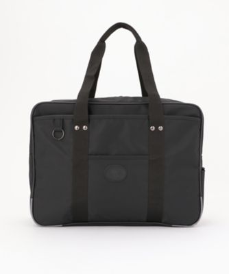<${item.brandName}>【大成高等学校】通学鞄