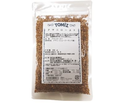 <富澤商店> ＜富澤商店＞アマニロースト