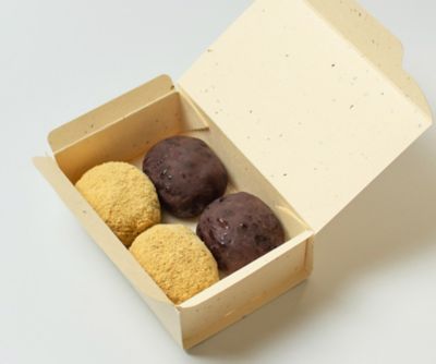 <仙太郎>【３月１７日（火）～３月２３日（月）京都／地下１階　店頭お受取りカウンター】＜仙太郎＞おはぎ４個入（粒あん２個、きなこ２個）