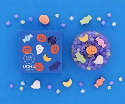<UCHU wagashi>【京都／地下１階　店頭お受取りカウンター】＜ＵＣＨＵ　ｗａｇａｓｈｉ＞ｆｕｋｉｙｏｓｅ　ハロウィン