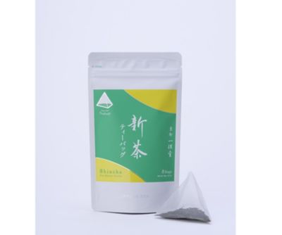 <一保堂茶舗> 【京都／地下１階　店頭お受取りカウンター】＜一保堂茶舗＞新茶ティーバッグ８袋入