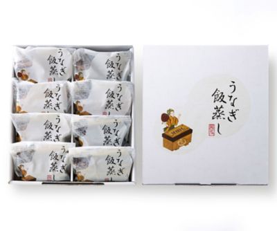 <近江今津　西友> 【送料込】＜近江今津／西友＞うなぎ飯蒸し（ＵＭー６０）