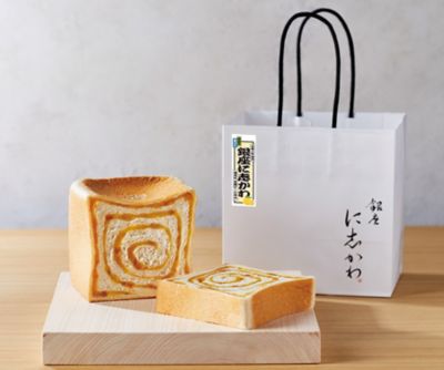 <銀座に志かわ> 【４月２４日（金）午後１時～午後８時　京都／地下１階　店頭お受取りカウンター】＜銀座に志かわ＞春薫る　甘夏ピールあん