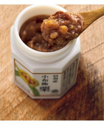 <${item.brandName}> 【Ａ１８８３３３】〈はなのみ〉信州産果実を使ったジャム詰合せ