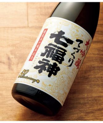 <${item.brandName}> 【Ａ１８８３４３】岩手〈菊の司酒造〉大吟醸　てづくり七福神　５０周年記念酒