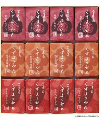 <${item.brandName}> 【Ａ１８８３９３】〈森八〉宝達葛「くずようかん」