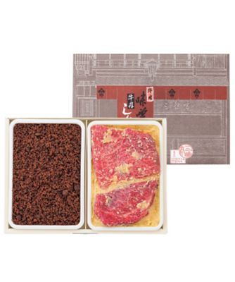 <三嶋亭> 〈三嶋亭〉牛肉しぐれ煮・牛肉味噌漬詰合せ　Ｚ５